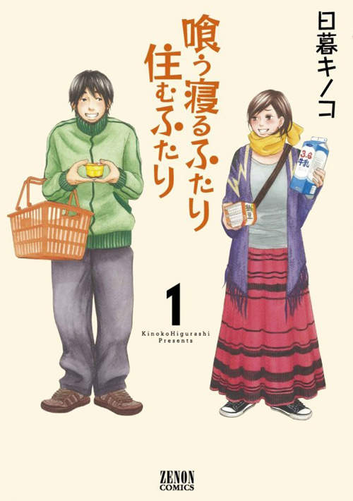圖片9 圖片9