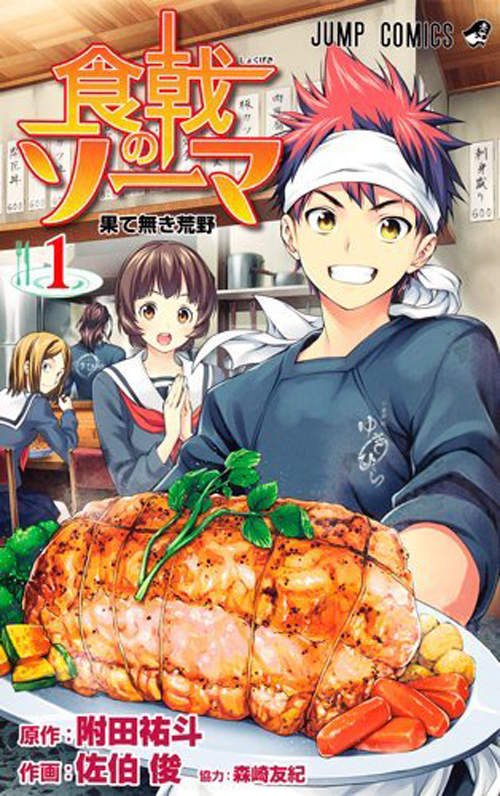 圖片15 圖片15