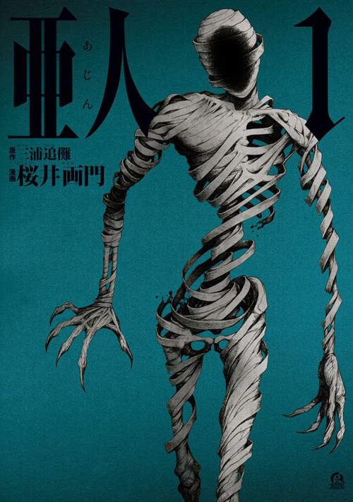 圖片16 圖片16