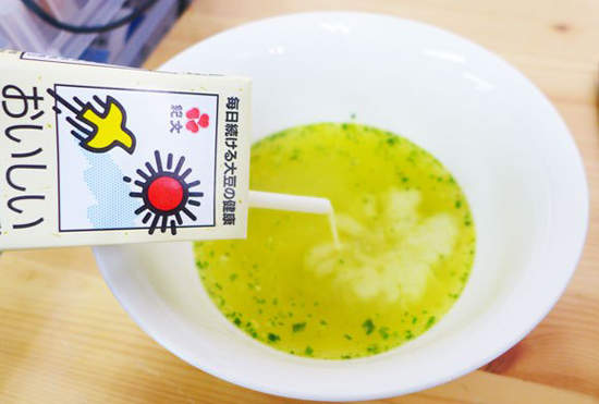 圖片9 圖片9