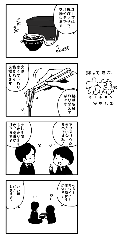 圖片9 圖片9