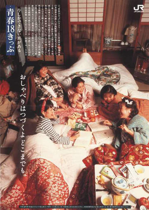 圖片6 圖片6