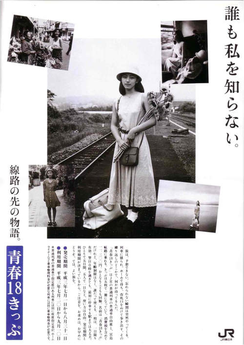 圖片10 圖片10