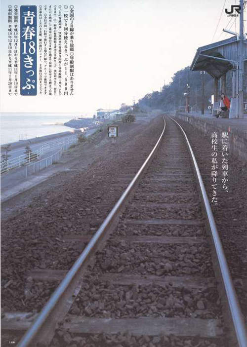 圖片12 圖片12