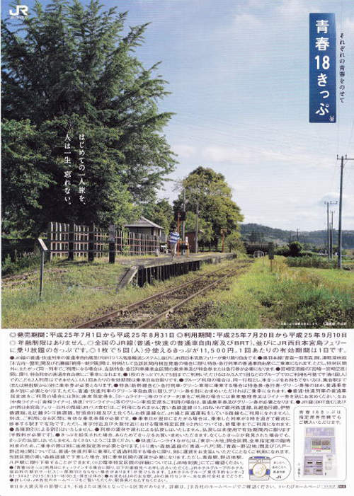 圖片21 圖片21