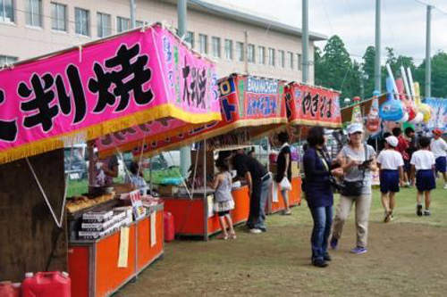 圖片7 圖片7