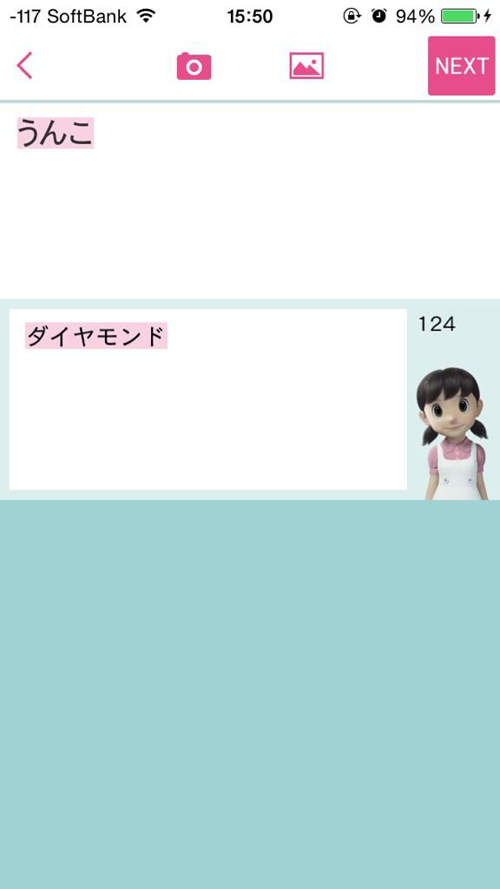 圖片10 圖片10