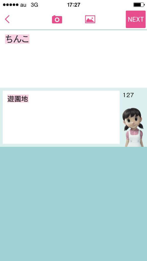 圖片11 圖片11
