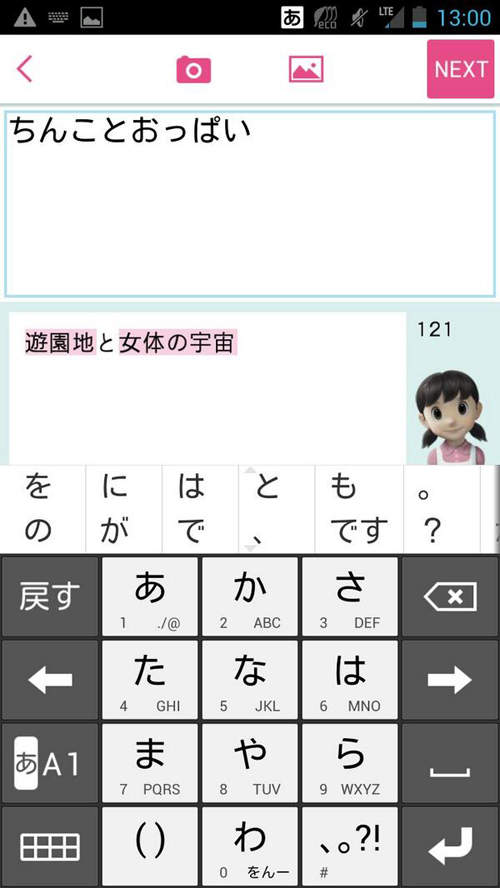 圖片12 圖片12