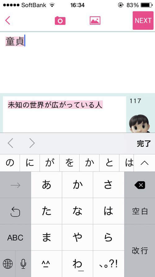 圖片13 圖片13