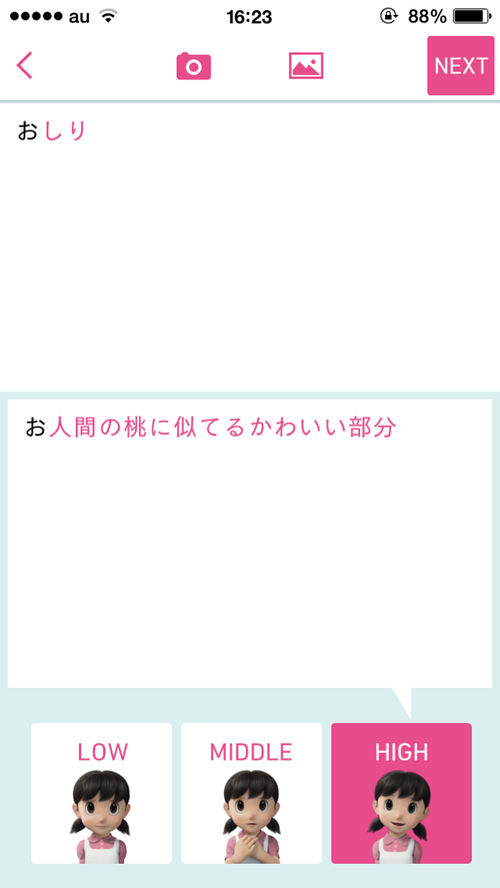圖片14 圖片14