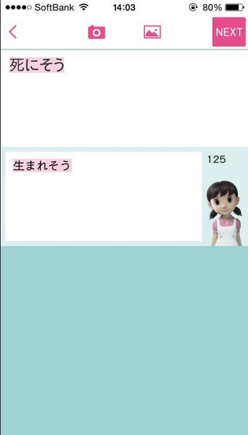 圖片16 圖片16