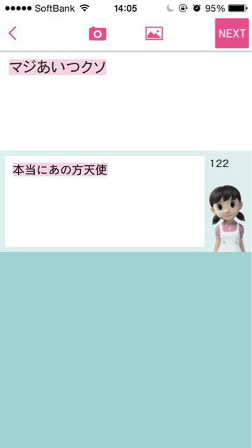 圖片5 圖片5