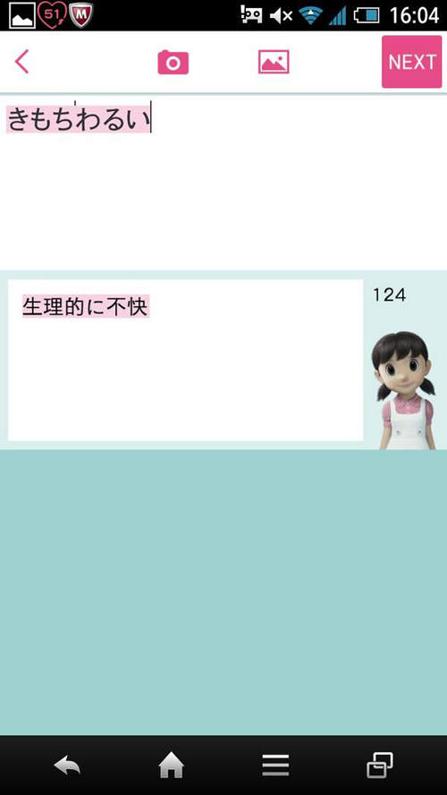圖片6 圖片6