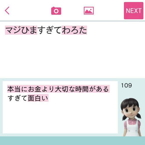圖片8 圖片8