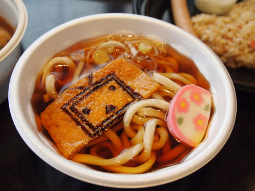 圖片12 圖片12