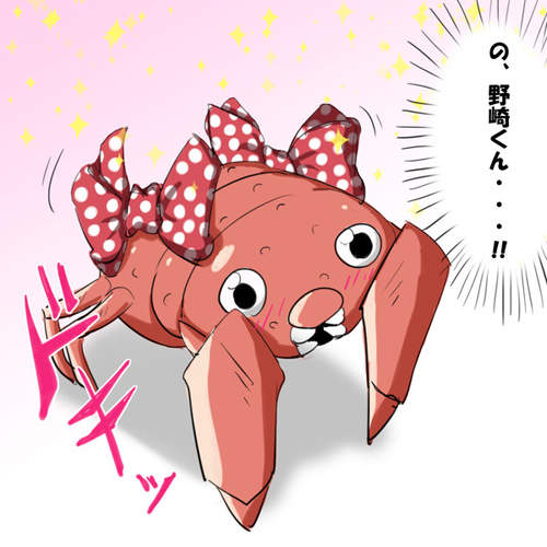 圖片7 圖片7