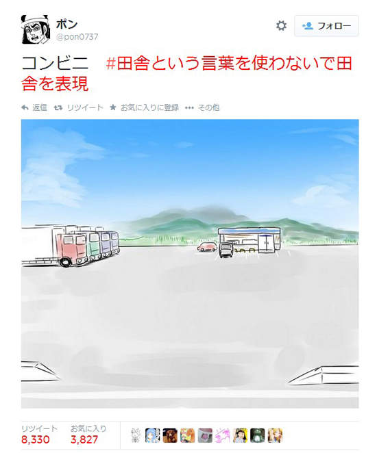 圖片12 圖片12
