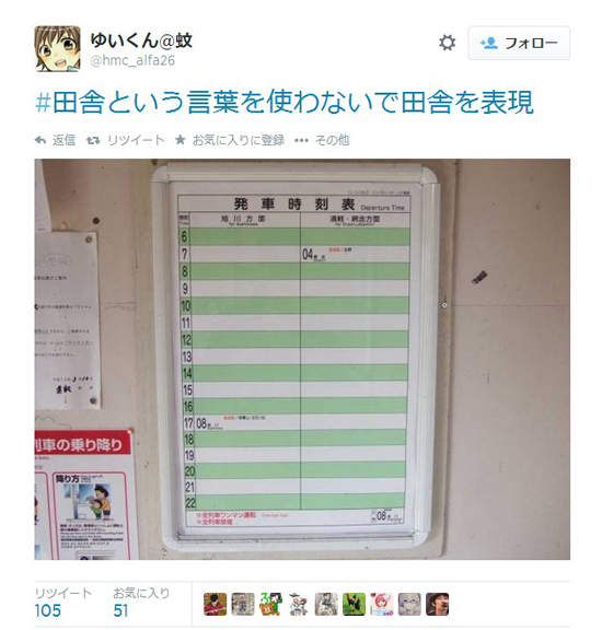 圖片16 圖片16