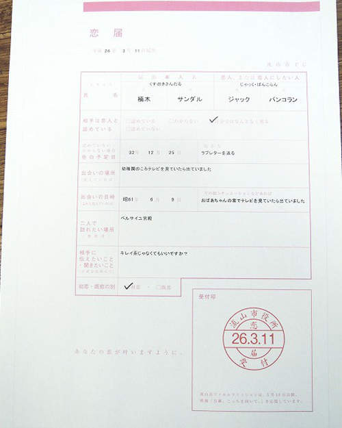 圖片7 圖片7