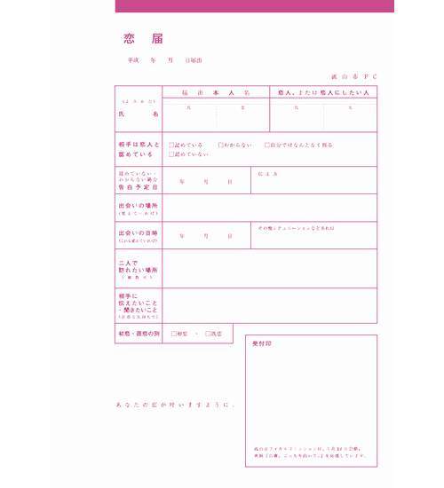 圖片8 圖片8