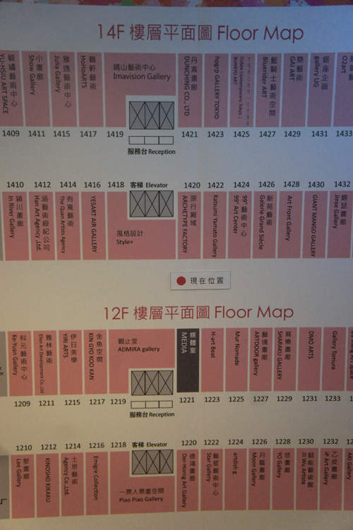 圖片14 圖片14