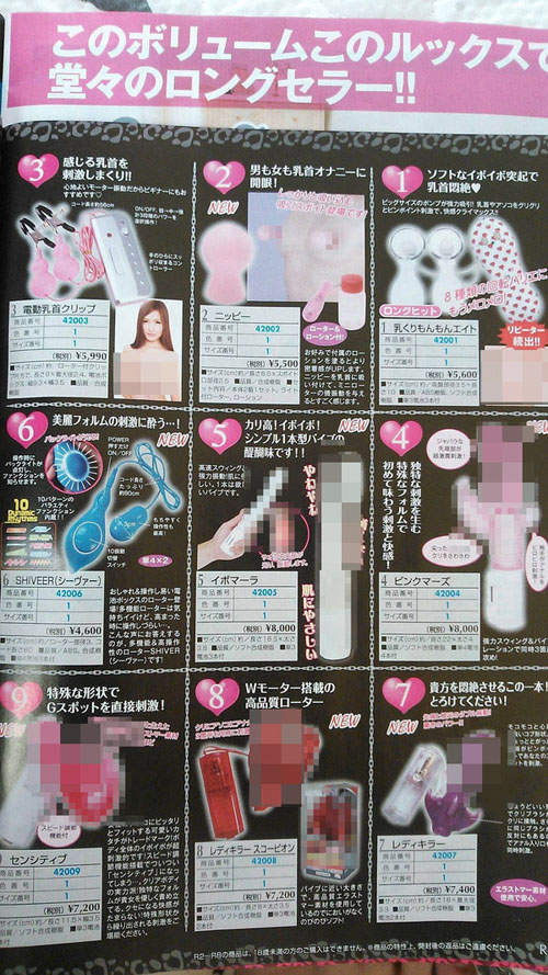圖片10 圖片10