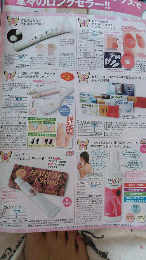 圖片12 圖片12