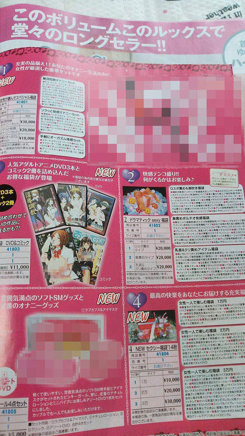 圖片5 圖片5