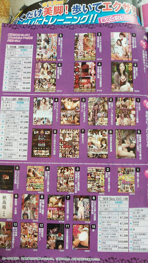圖片8 圖片8