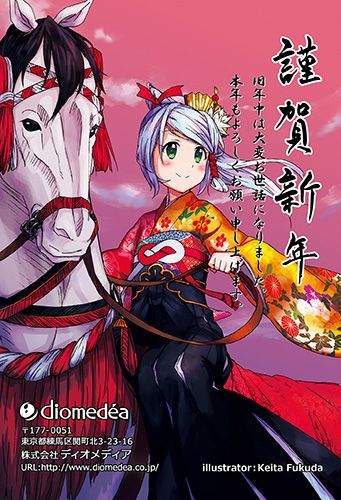 圖片6 圖片6