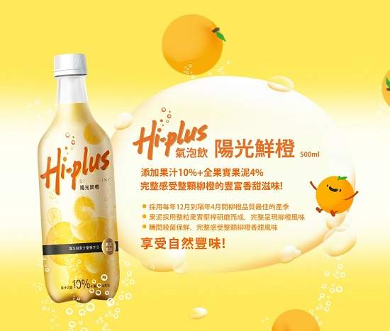 圖片8 圖片8