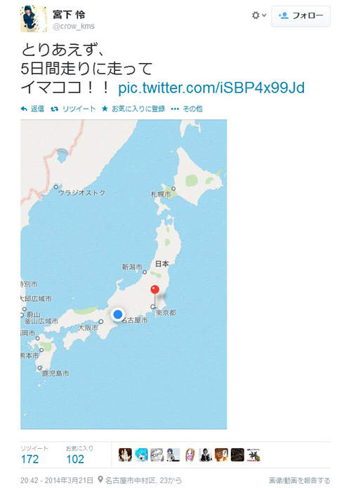 圖片6 圖片6