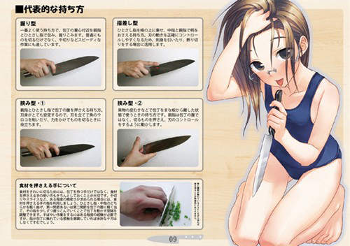 圖片9 圖片9