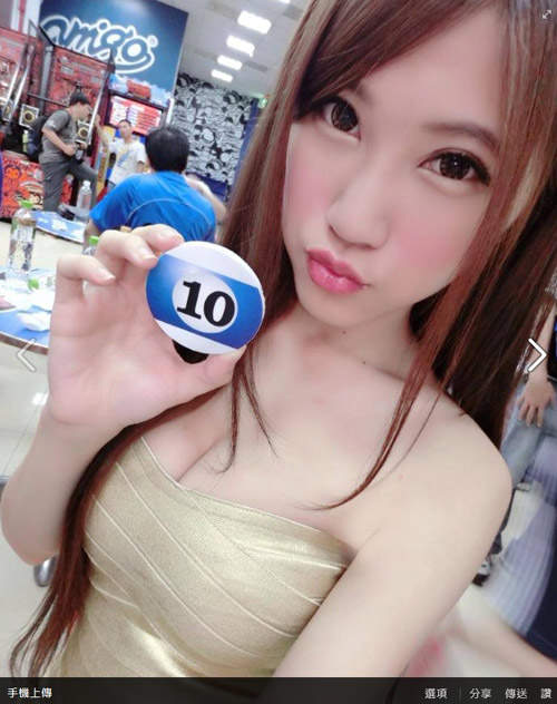 Chris子婷　美美职撞女郎的撞球举牌初体验❤ Facebook-第4张