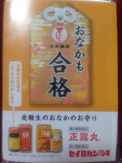 圖片4 圖片4