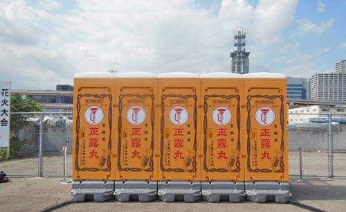 圖片7 圖片7