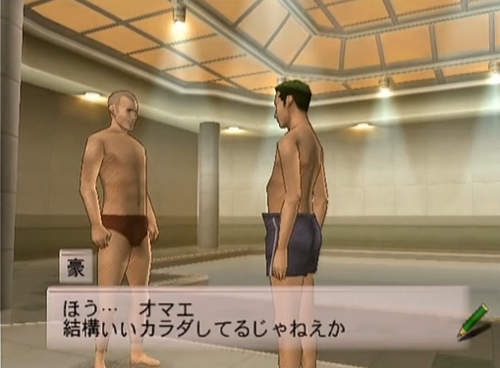 圖片5 圖片5