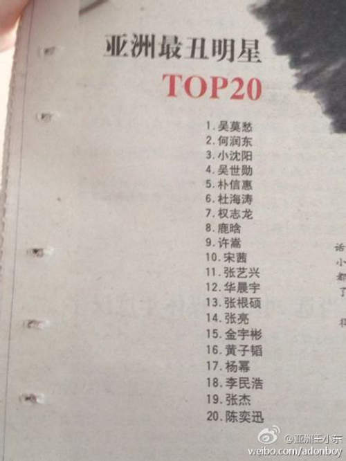 圖片22 圖片22