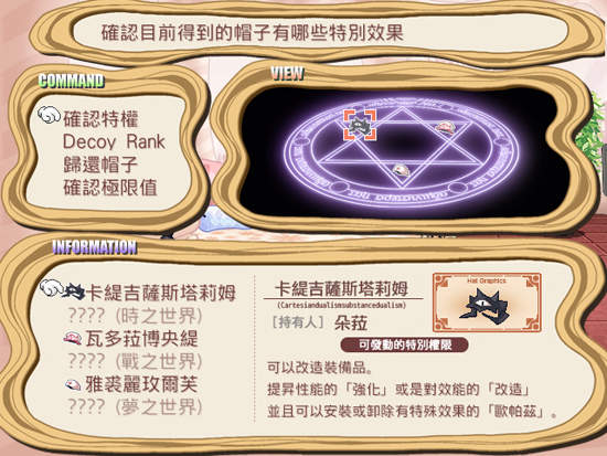 圖片19 圖片19