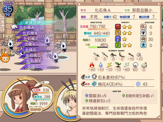 圖片20 圖片20