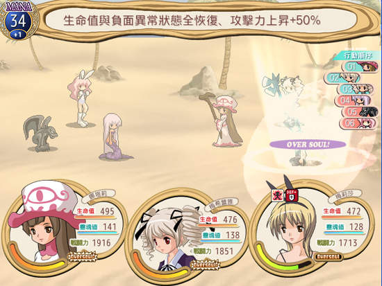 圖片21 圖片21