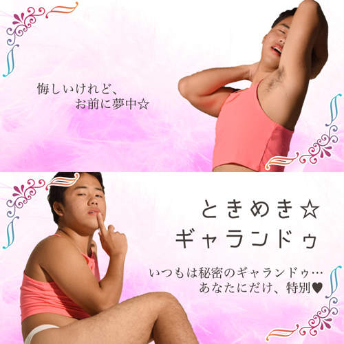圖片12 圖片12