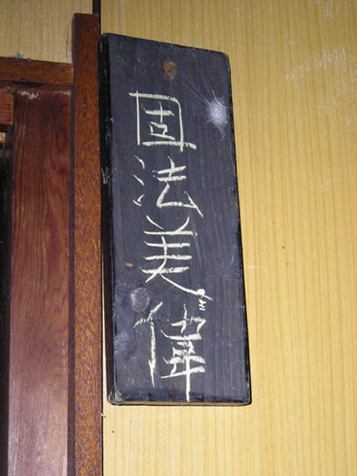 圖片14 圖片14