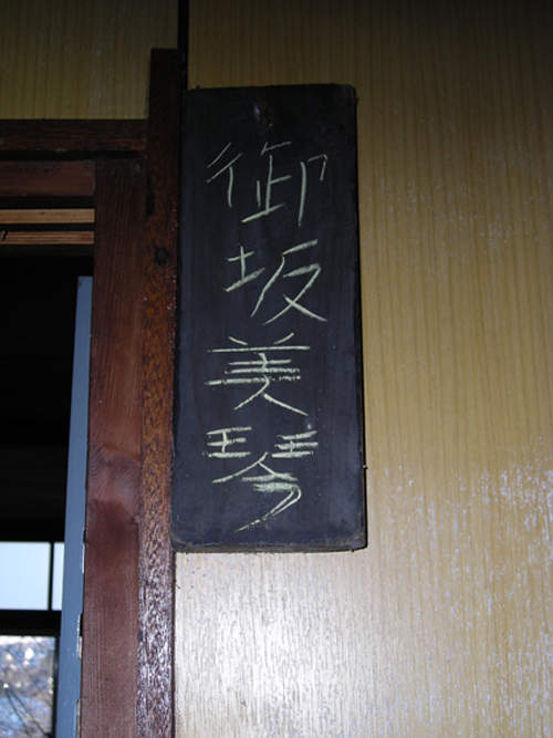 圖片16 圖片16