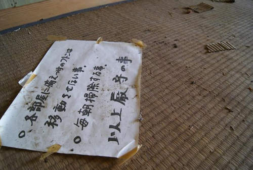 圖片5 圖片5