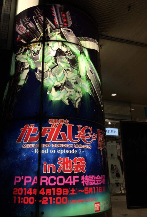 圖片7 圖片7
