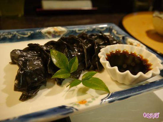 圖片10 圖片10