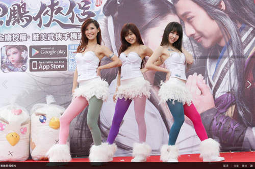 圖片4 圖片4