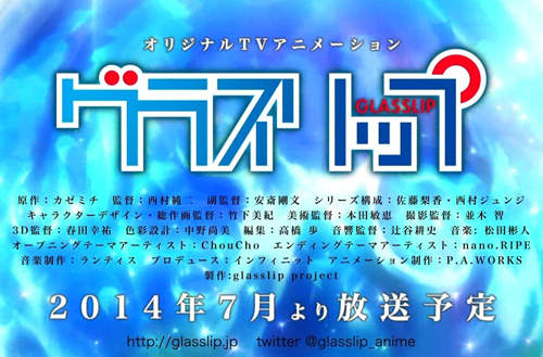 圖片7 圖片7